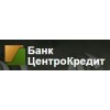 Банк Центрокредит