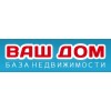 База недвижимости Ваш Дом