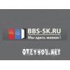 Bbs-sk.ru