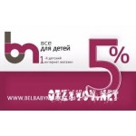 Отзывы людей о belbabymarket.ru – детские товары