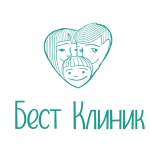 Отзывы людей о Бест Клиник – многопрофильная клиника