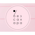 Отзывы людей о Без сахара – кондитерская