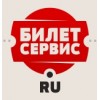 Biletservis.ru – билеты на концерт