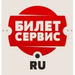 Отзывы людей о Biletservis.ru – билеты на концерт