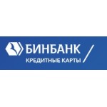 Отзывы людей о Бинбанк Кредитные Карты