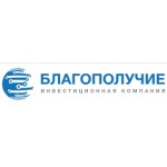 Отзывы людей о "Благополучие" – инвестиционная компания