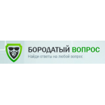 Отзывы людей о Borodatiyvopros.com