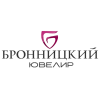Бронницкий ювелир