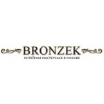 Отзывы людей о "Bronzek" – литейная мастерская