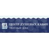 Центр душевых кабин – Уютный Дом