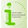 Центр эстетической стоматологии