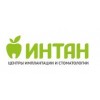 Центр имплантации и стоматологии ИНТАН