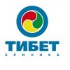 Центр тибетской медицины – Тибет