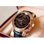 Отзывы людей о Часы Patek Philippe