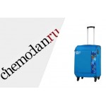 Отзывы людей о Chemodan.ru