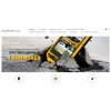 ChinaPhonePro – телефоны Land Rover