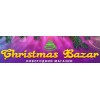 Christmas-bazar.ru – новогодние подарки