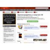 Citykey.net