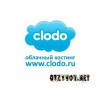 Clodo.ru, АйТи Хаус