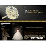 Отзывы людей о Crystal-volga.ru (интернет-магазин)