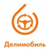 Delimobil.ru – прокат авто