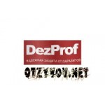 Отзывы людей о Дезинфекционная станция ДЕЗПРОФ