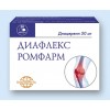 Диафлекс