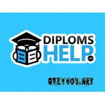Отзывы людей о Diploms-help.ru