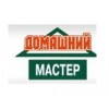 "Домашний мастер" – ремонтная компания