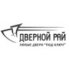 DvernoiRai.by
