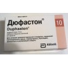 Дюфастон
