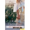 Джоди Пиколт "Жестокие игры"