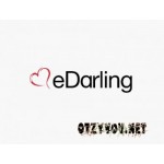 Отзывы людей о eDarling.ru