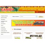 Отзывы людей о ЕДОША (интeрнет-магазин edosha.ru)