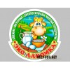 Эко-Лакомка