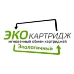 Отзывы людей о "Экокартридж"