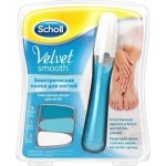 Отзывы людей о Электрическая пилочка для ногтей Scholl Velvet Smooth
