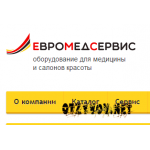 Отзывы людей о Евромедсервис