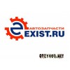 Exist.ru (интернет-магазин)