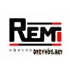 Фабрика корпусной мебели Реми