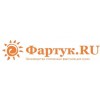 Фартук.ру