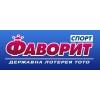 FavoritSport – букмекерская контора