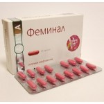Отзывы людей о Феминал