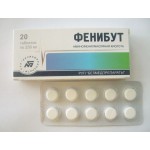 Отзывы людей о Фенибут