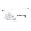 Fila Russia: кроссовки