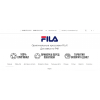 Fila-russia.ru – кроссовки