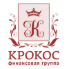 Финансовая группа Крокос
