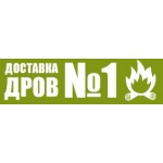 Отзывы людей о Фирма "Доставка дров №1"