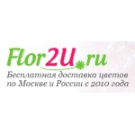 Отзывы людей о Flor2U.ru – цветы