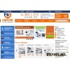 Forter.com.ua